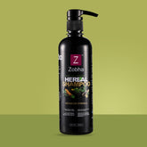 Herbal Shampoo with Advanced Formula